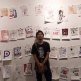 Rizki Agung Permana