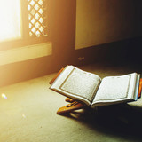 Bacaan Al-Qur'an