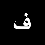 Kholiq Fadhilah
