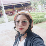 Kusuma