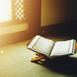 Bacaan Al-Qur'an