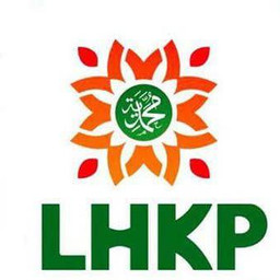 Lembaga Hikmah dan Kebijakan Publik PP Muhammadiyah