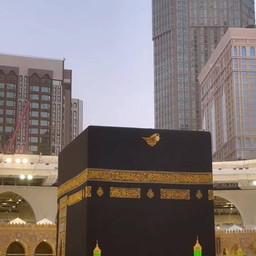 Atikah Aribah