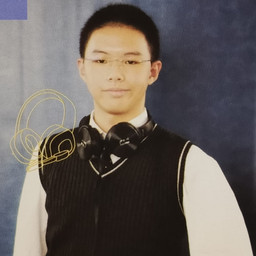 Matthew Christian Nugraha