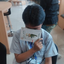 Galih Ardian Kusuma