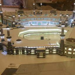 Media Center Haji