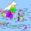 Nusantara