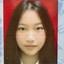 Nicole Visa