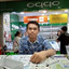 Yosua Erickson Nainggolan