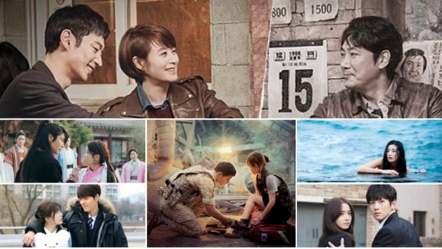 Drama Korea terfavorit 2016 (Foto: mydramalist.com)
