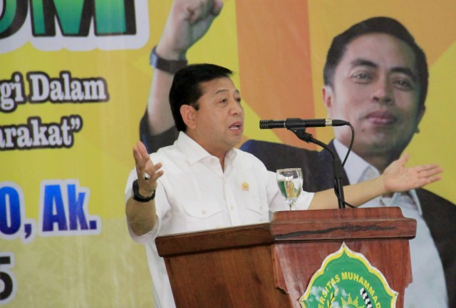 Ketua Umum Partai Golkar Setya Novanto menyampaikan kuliah umum. (Foto: Sigid Kurniawan/antara)