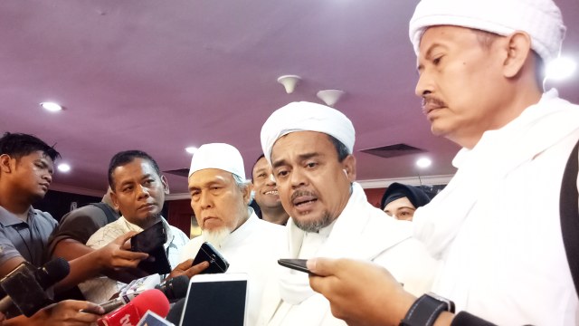 Habib Rizieq sampaikan aspirasi ke DPR (Foto: Viry Alifiyadi/kumparan)