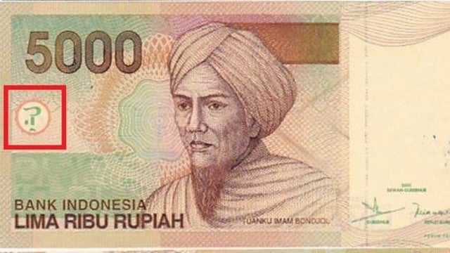 Pecahan uang yang juga terdapat logo mirip arit (Foto: Facebook/ Inspirasi Kehidupan)