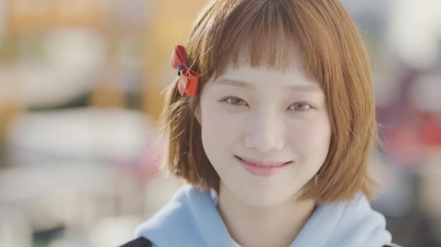Aktris dan model Korea Selatan. (Foto: Instagram/@heybiblee)