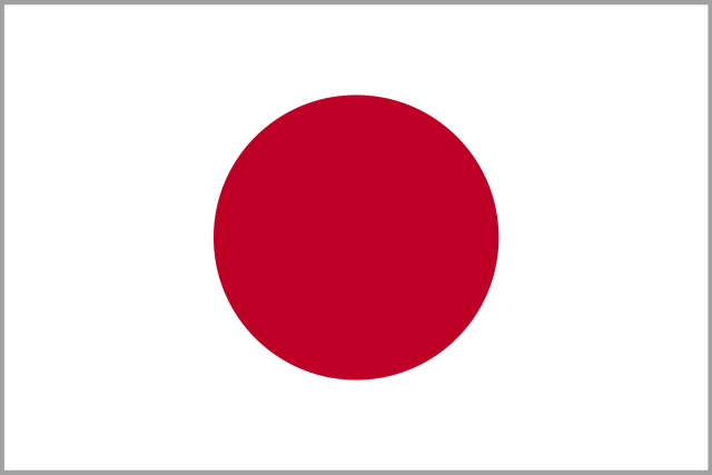 Bendera Jepang (Foto: Wikimedia)