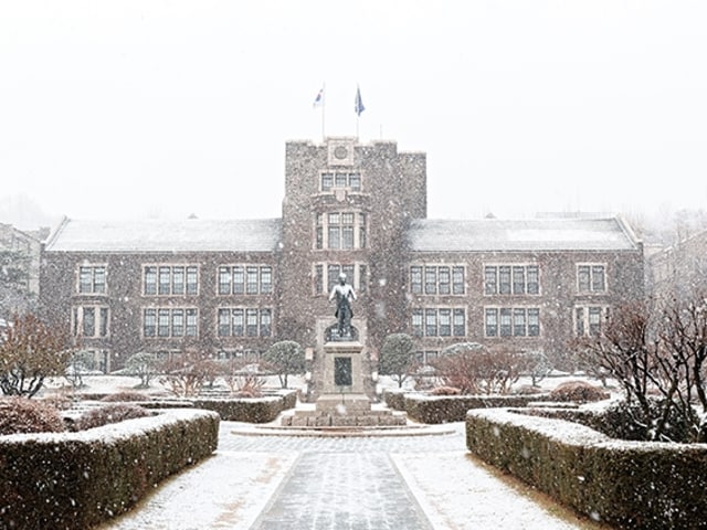 Intip 3 Universitas Terbaik di Korea Selatan, SKY! (3)