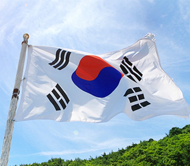 Mengetahui Lebih Jauh tentang Bendera Nasional Korea, Taegeukgi!