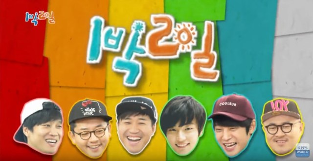Menjelajahi Keindahan Korea Lewat Variety Show ‘1 Night 2 Days’
