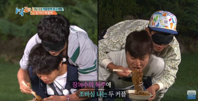 Menjelajahi Keindahan Korea Lewat Variety Show ‘1 Night 2 Days’ (2)