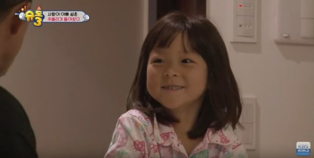 Kenalan Yuk Sama Si Menggemaskan Choo Sarang (3)