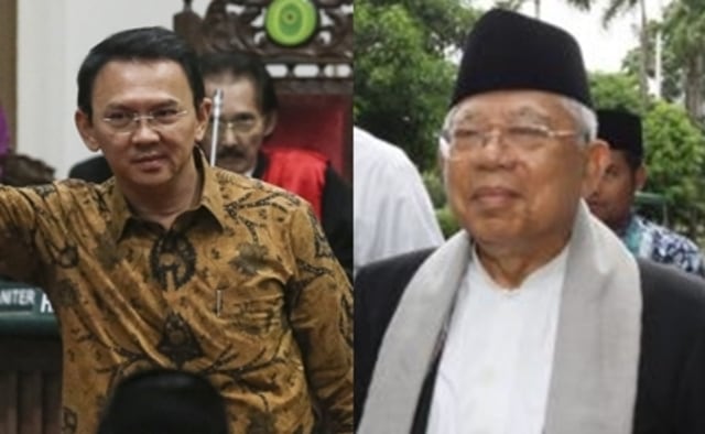 Ahok dan Ma'ruf Amin. (Foto: Aprilandika Pratama/kumparan)