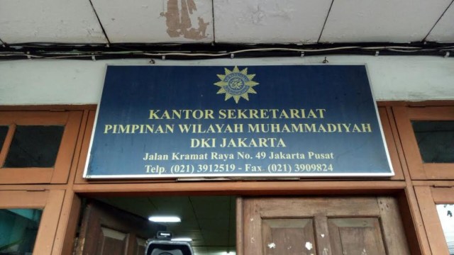 Kantor Sekretariat Muhammadiyah Jakarta. Foto: Muhammad Iqbal/kumparan