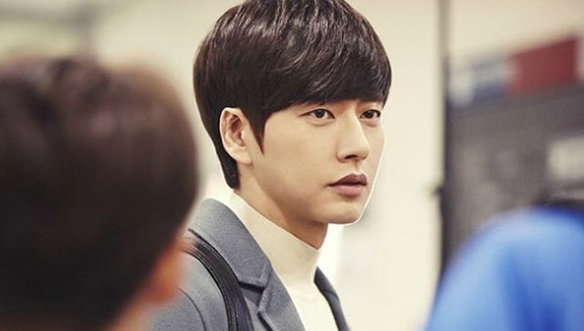 Park Hae Jin (Foto: Instagram/ @mountain_movement)