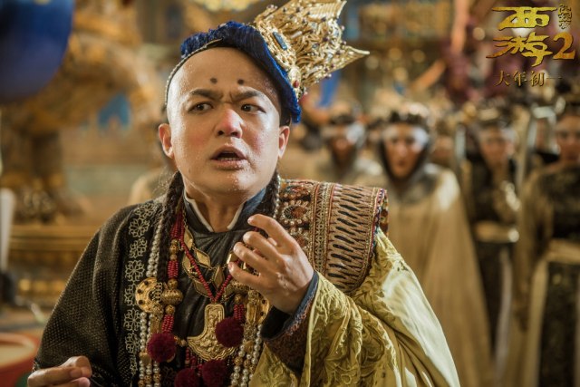 Bei-Er Bao di film Journey to The West 2. (Foto: Dok. IMDb)