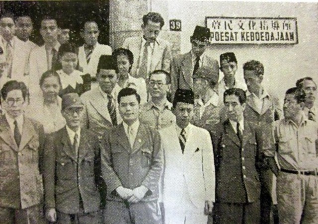 Keimin Bunka Shidoso, Organisasi Kebudayaan Masa Kependudukan Jepang