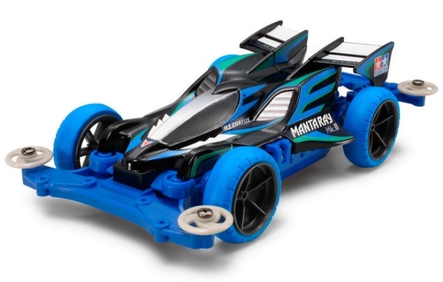 Seperti Tamiya