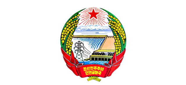 Yuk Cari Tahu Arti Lambang Nasional Korea Utara!