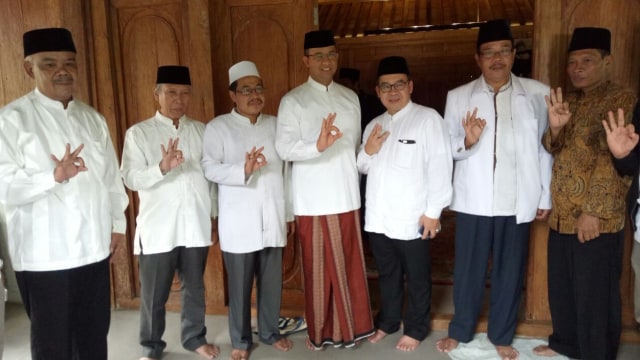 Anies menerima kunjungan 5 Pengurus PCNU. (Foto: Wandha Nur/kumparan)
