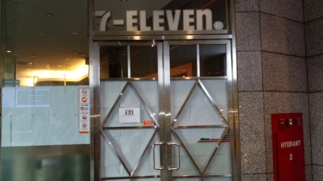 Seven Eleven di BEI tutup sementara. (Foto: Ela Nurlaela/kumparan)