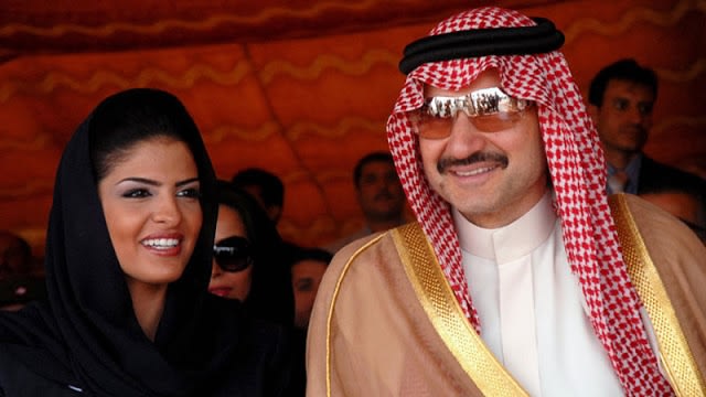 Pangeran Alwaleed dan Putri Ameerah (Foto: www.ngozigold.com)