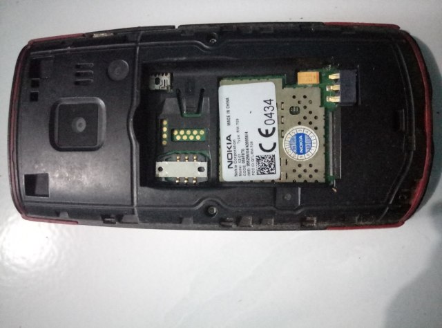 NOKIAKU, NOKIA SEMUA BANGSA (1)