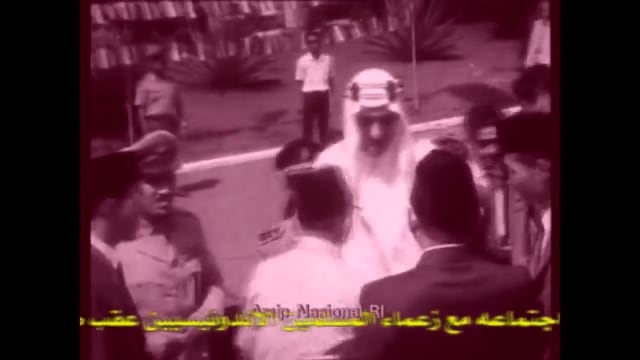 Raja Faisal salat jumat di Al Azhar (Foto: Youtube Fahri Hamzah dari Arsip Nasional)