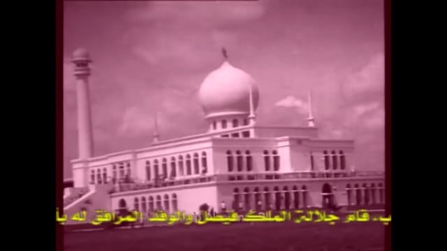 Masjid Al Azhar tempat salat Jumat Raja Faisal (Foto: Youtube Fahri Hamzah dari Arsip Nasional)
