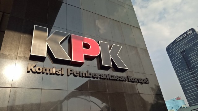 Gedung Baru KPK (Foto: Aprilandika Pratama/kumparan)