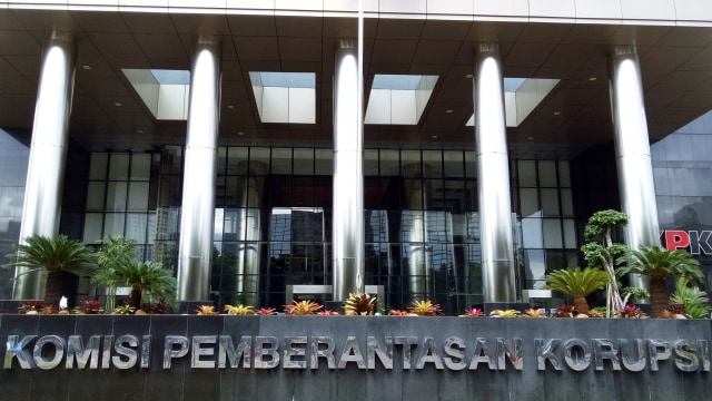 Depan gedung baru KPK (Foto: Jihad Akbar/kumparan)