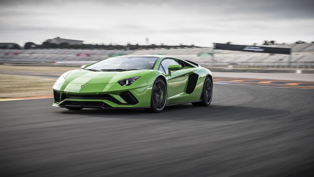 Lamborghini Aventador S Coupe (Foto: Lamborghini)