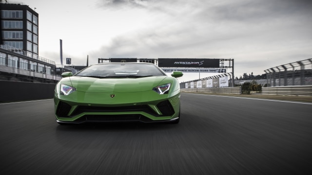 Lamborghini Aventador S Coupe (Foto: Lamborghini)