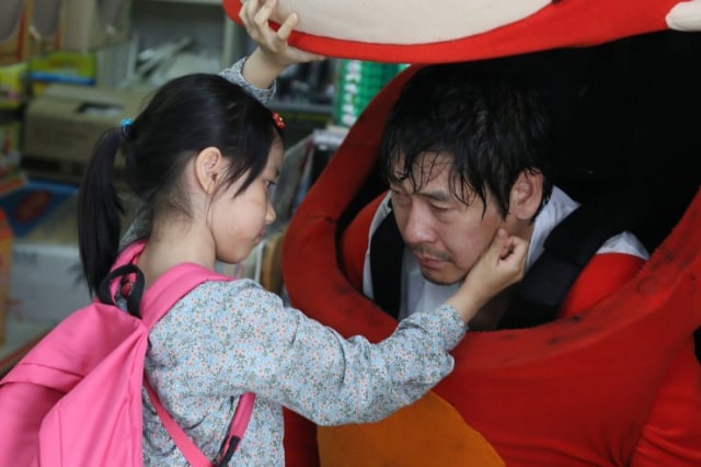 Menyorot Kasus Kelam Korea Selatan Dalam Film ‘Hope’ (2)