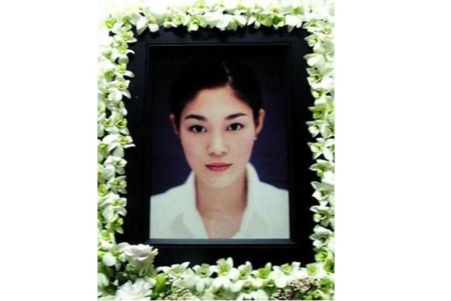 Tragedi Lee Yoon-hyung, Putri Konglomerat Samsung Yang Bunuh Diri: Bagian 2
