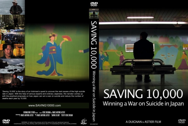 Saving 10.000: Winning a War on Suicide in Japan (Foto: www.japansubculture.com)