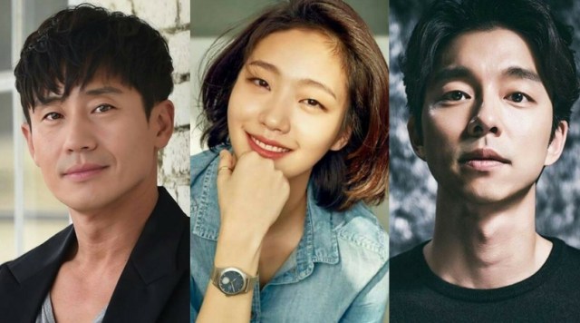 Shin Ha Kyun, Kim Go Eun, Gong Yoo (Foto: Facebook)