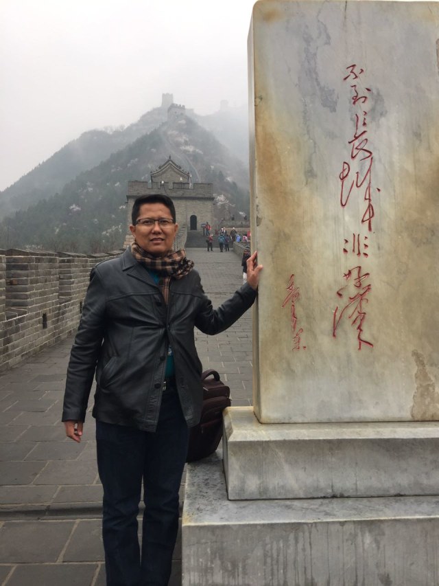 Kiai Cholil berkunjung ke China  (Foto: Dok. Kiai Cholil)