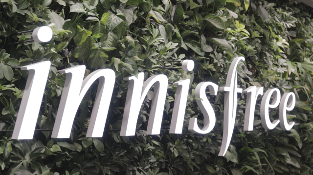 Innisfree Indonesia (Foto: Resnu Dwi Andika/kumparan)