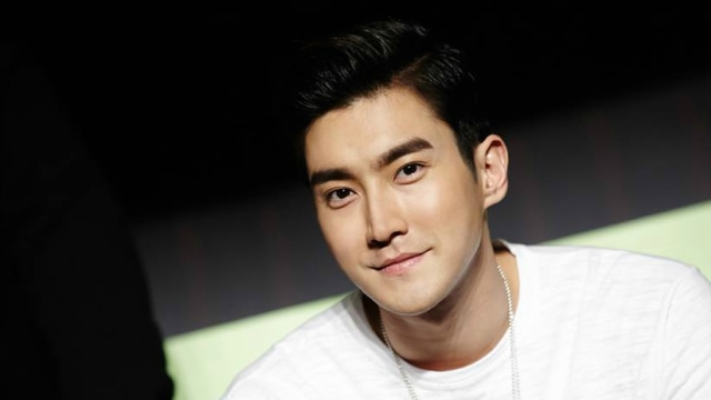 Siwon 'Super Junior' (Foto: Facebook @superjunior)