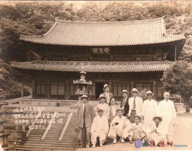 Tenangnya Kuil Hwaeomsa di Gunung Jirisan (1)