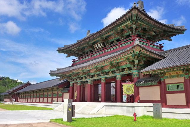 Mengintip Keindahan Baekje Cultural Land! (2)
